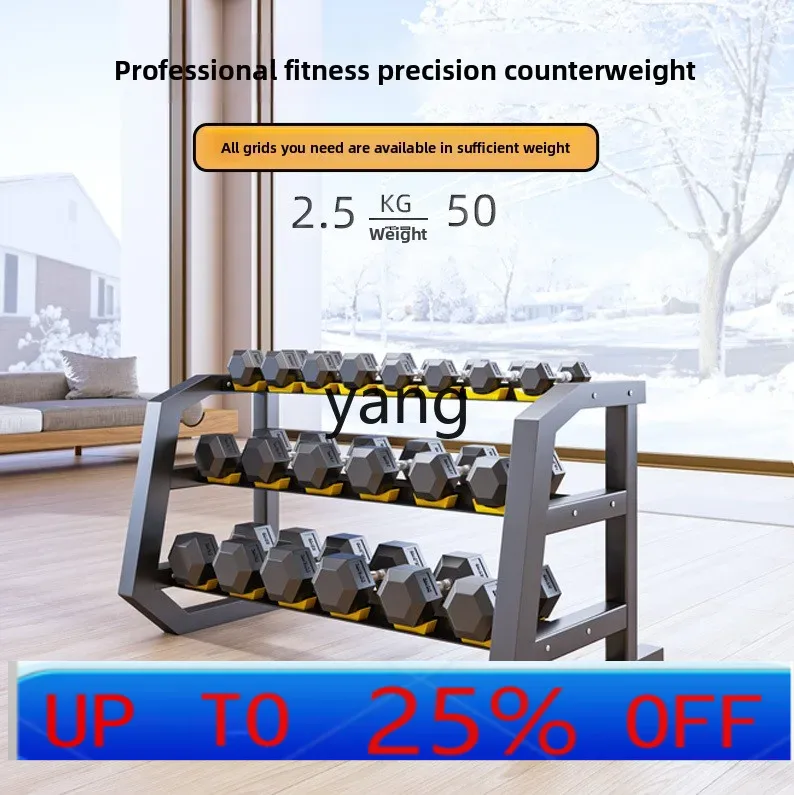 Hex Dumbbell Set - LMM vaste zeskanthalter, volledige setcombinatie voor