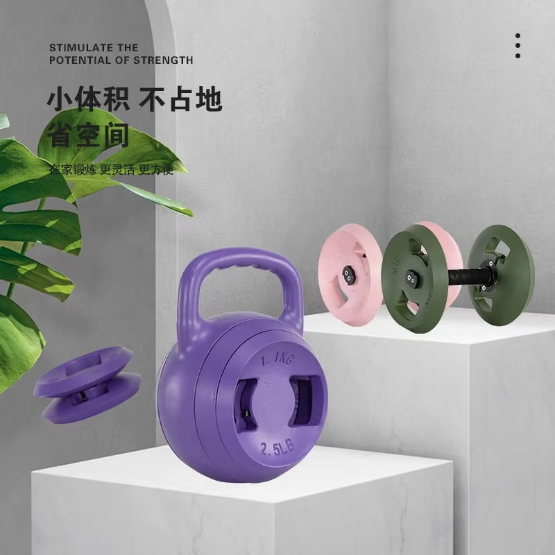 Aangepaste logo cement verstel - Home Gym Equipment Set recensie en prijs