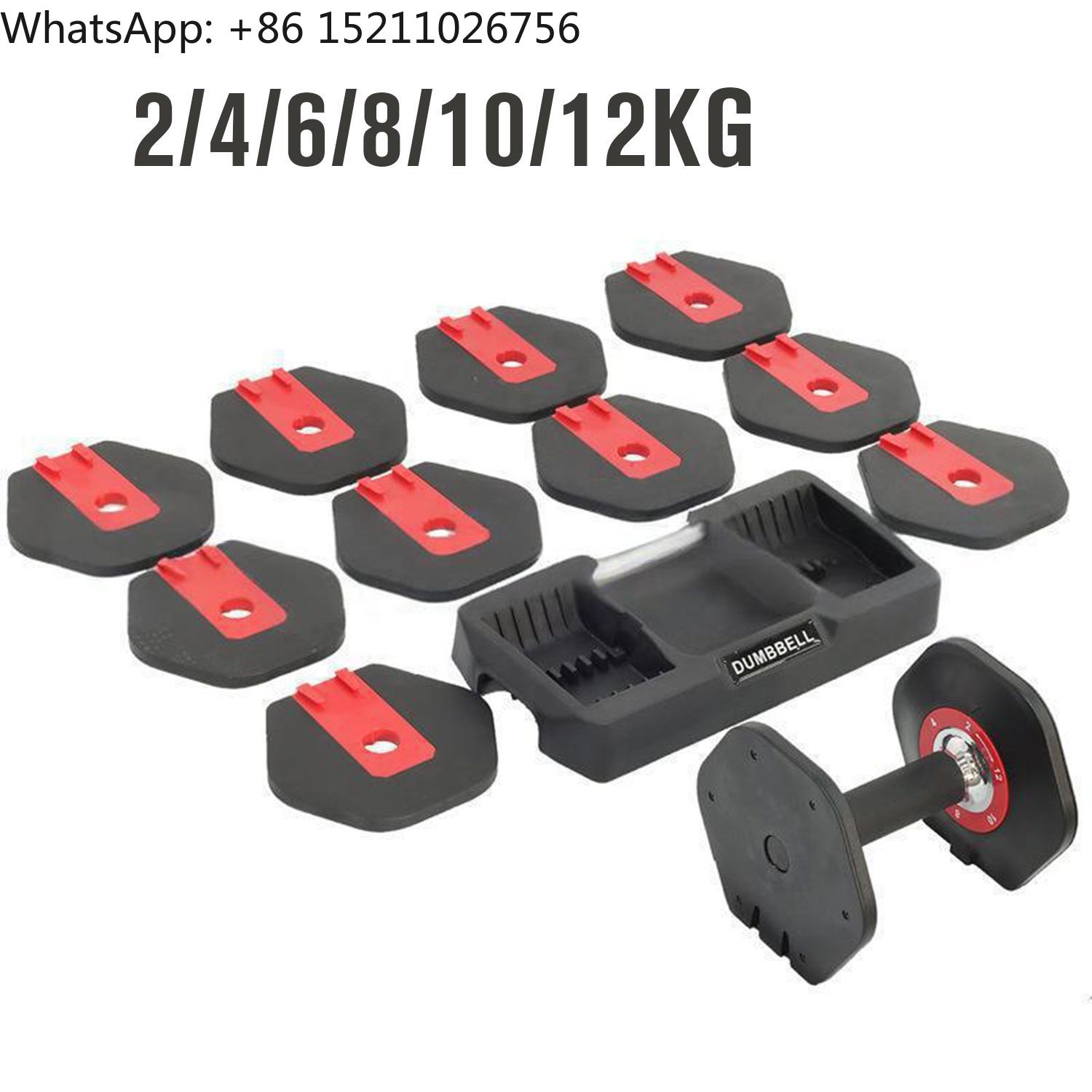 Verstelbare Dumbbell Set 2kg 4 - Home Gym Equipment Set recensie en prijs