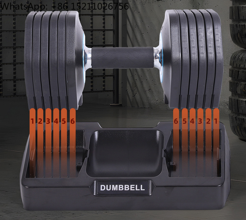 Verstelbare Dumbbell Set 2kg 4 - Home Gym Equipment Set recensie en prijs