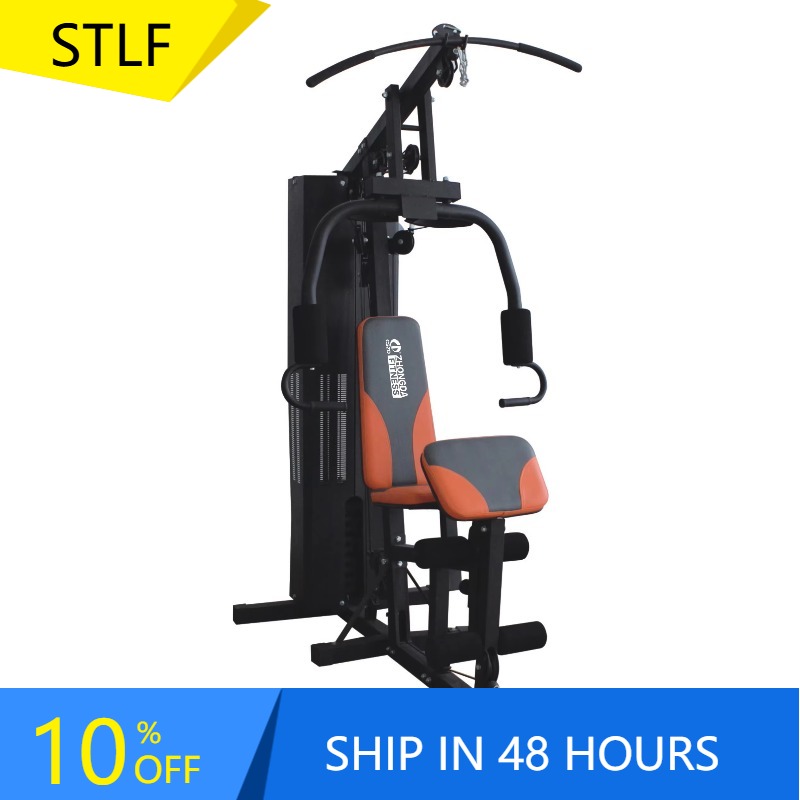 YTYINUnisex Verstelbare Gewich - Home Gym Cable Machine With Weight Stack recensie en prijs